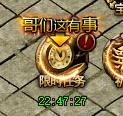 blob.png