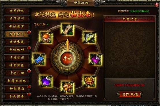 wpsCABC.tmp.jpg