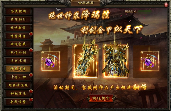 wpsCAC0.tmp.jpg