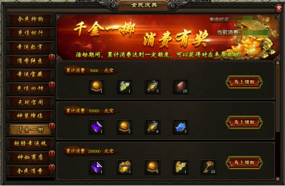 wpsCAC1.tmp.jpg