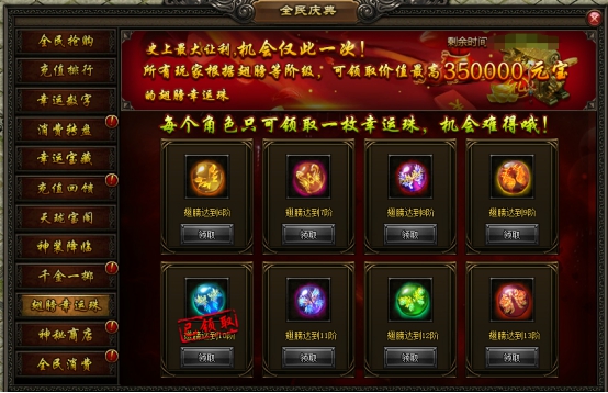wpsCAC2.tmp.jpg