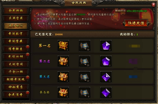 wps5D2.tmp.jpg