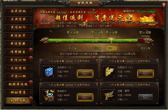 wps5EA.tmp.jpg