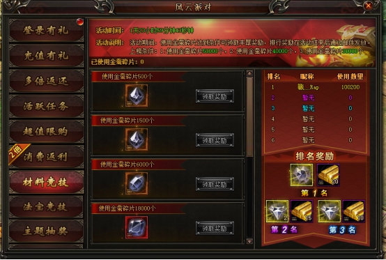 wps7.jpg