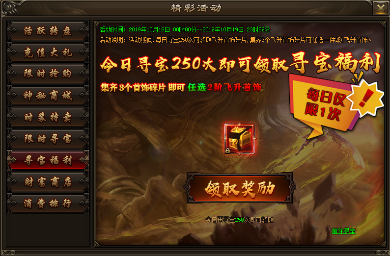 图片2.png