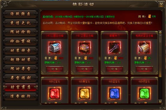 wps8.jpg