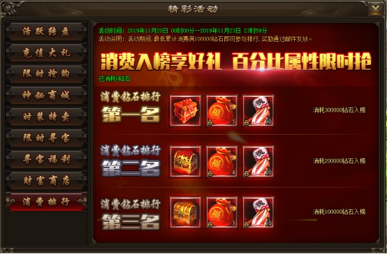 wps9.jpg