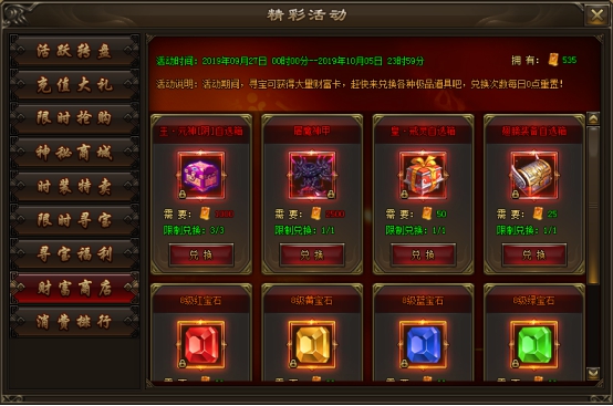 wps9.jpg