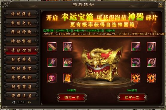 wps6.jpg