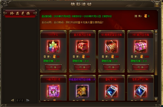 wps9.jpg