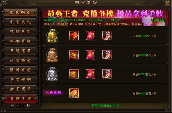 wps10.jpg