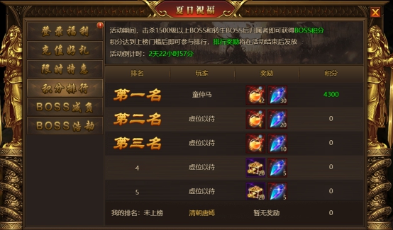 wps8.jpg