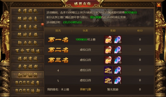 wps11.jpg
