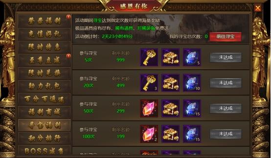 wps15.jpg