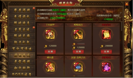 wps16.jpg