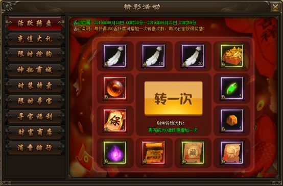 wps12.jpg
