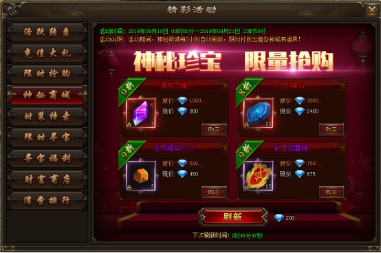 wps15.jpg