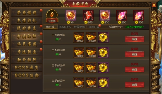 wps88.jpg