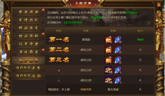 wps91.jpg