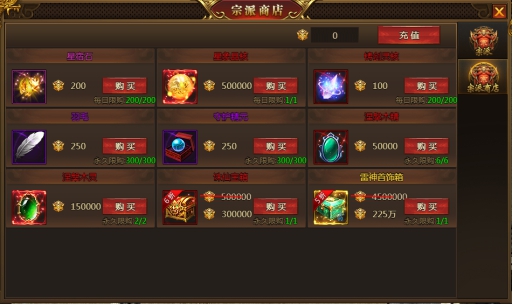 wps5.jpg