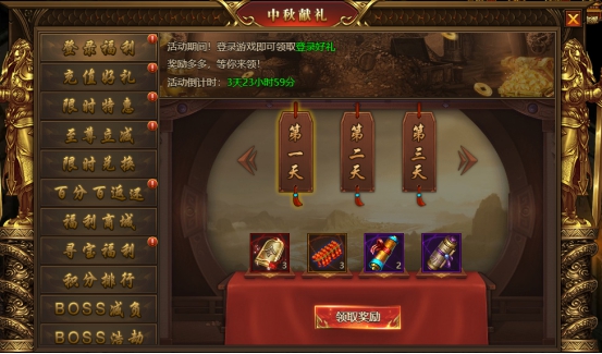 wps2BCD.tmp.jpg