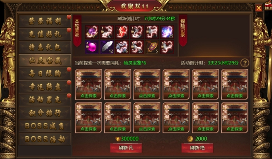 wps10.jpg
