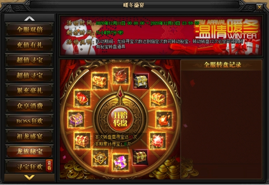wps11.jpg
