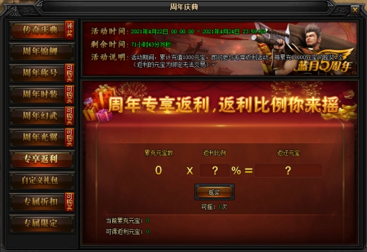 wps8.jpg