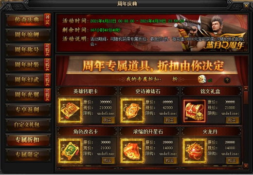 wps10.jpg