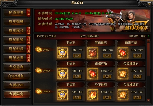 wps11.jpg